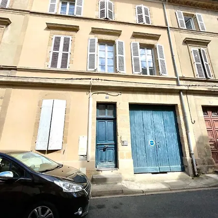 Cosy Centre Апартаменты *