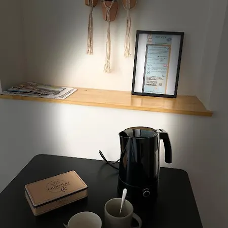 Cosy Centre Апартаменты Мулен